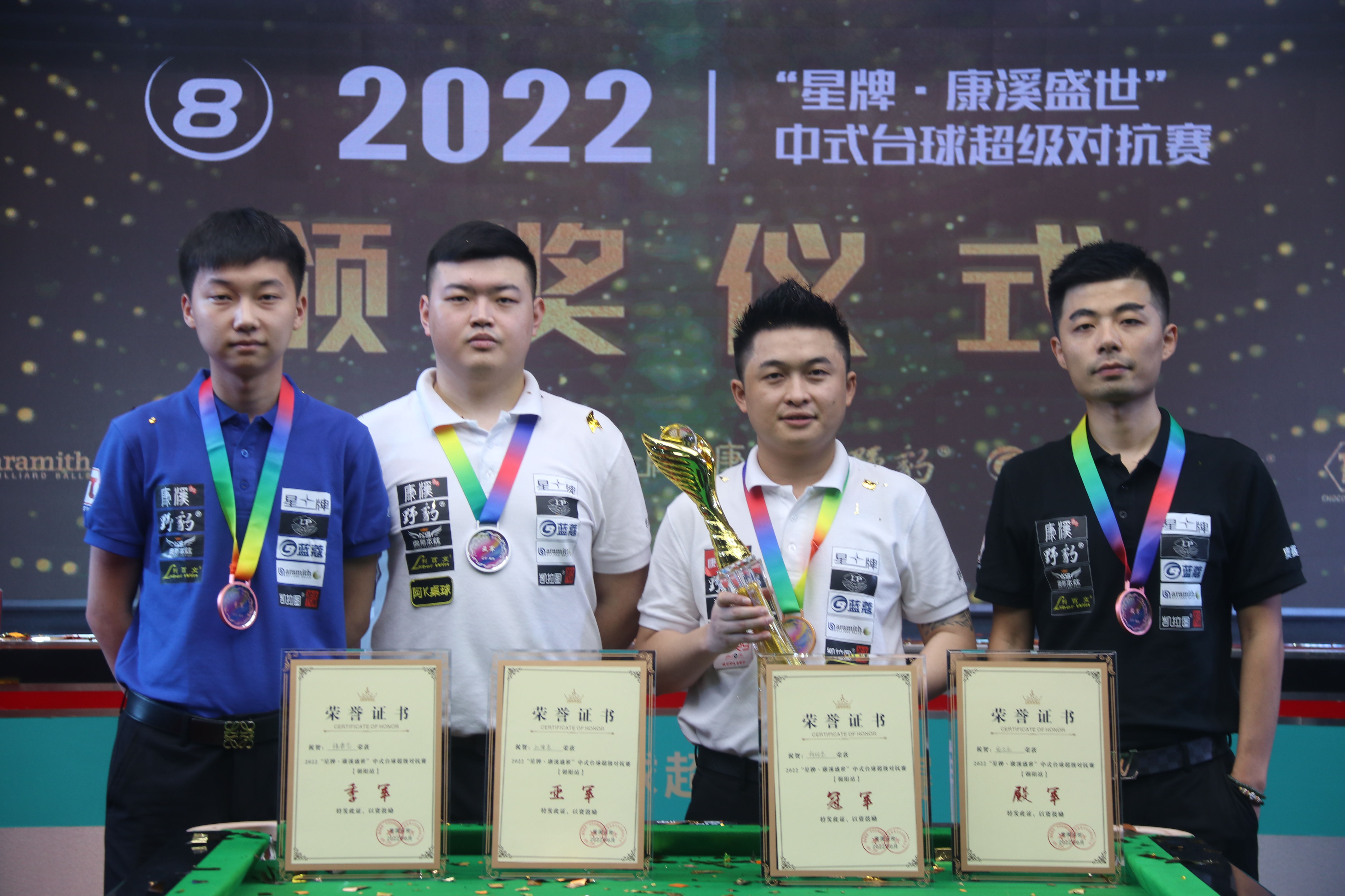 间的缺席感 间的缺席感